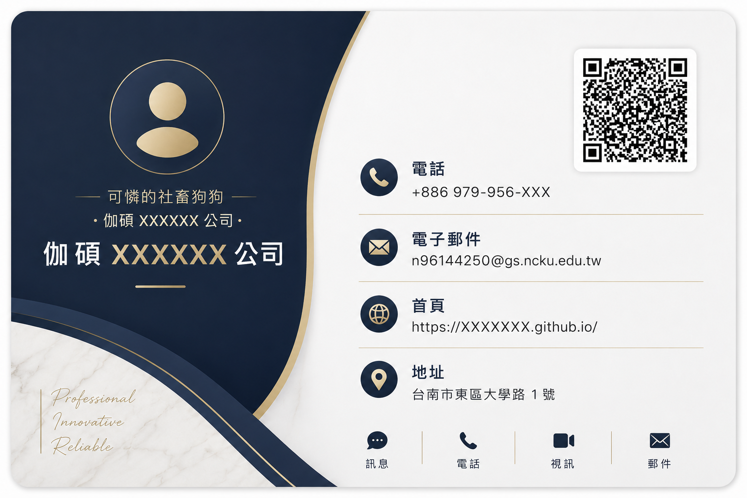名片02.png